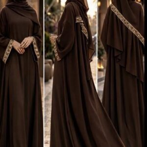 Abaya  Élégante | Marron choco